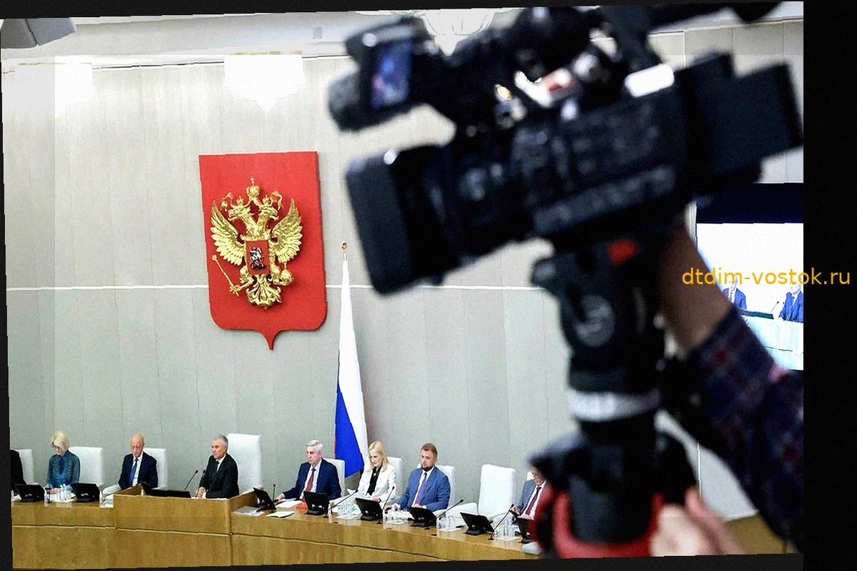 Верховный суд внес в Госдуму проект о сокращении сроков за покупку наркотиков