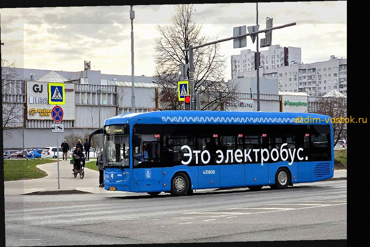 Мосгортранс: Электробусы Москвы Заряжаются Низкоуглеродной Энергией АЭС