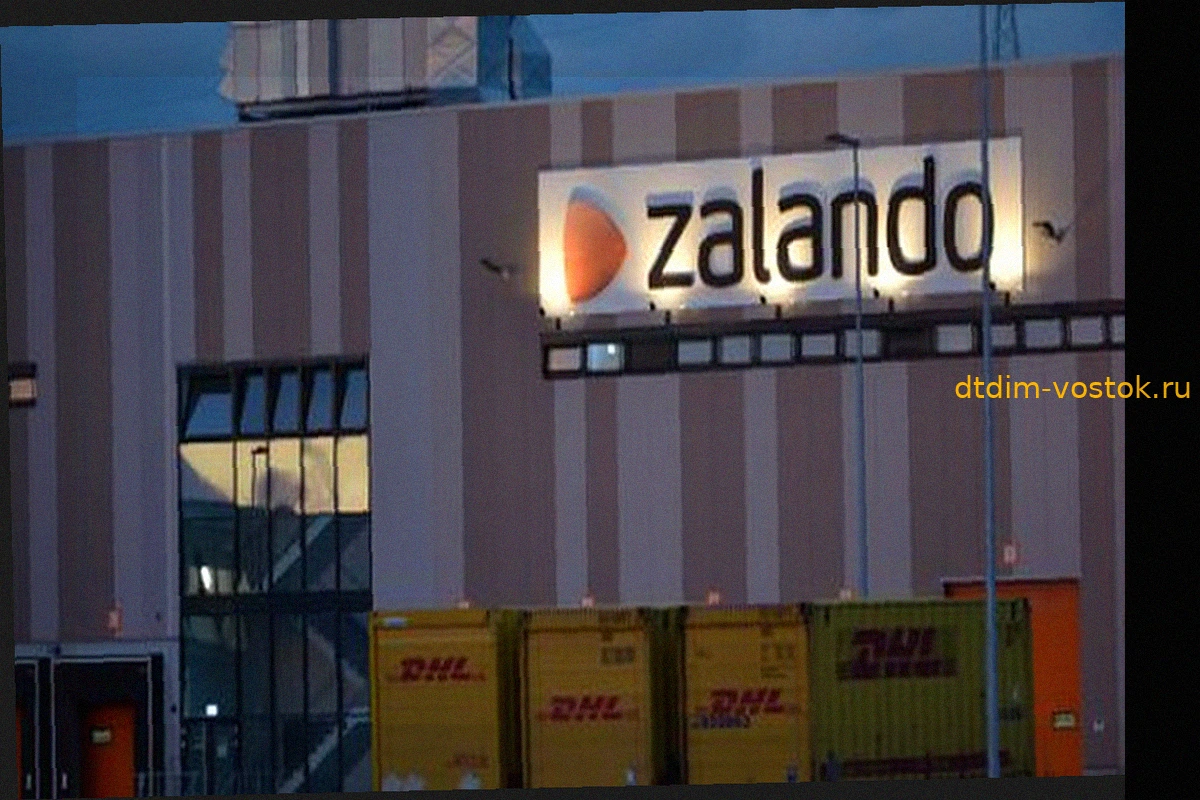 Zalando: Finanzaufsicht BaFin untersucht Konzernabschluss