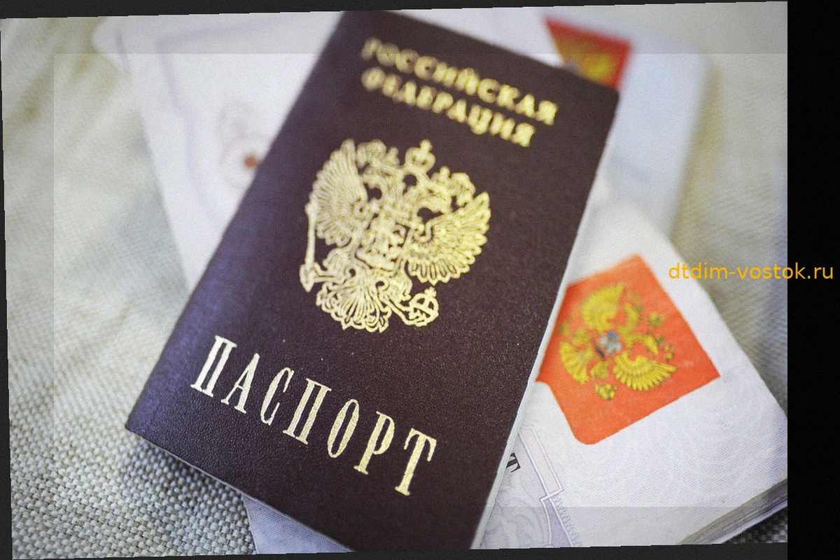 МВД: Новый паспорт при изменении подписи не нужен
