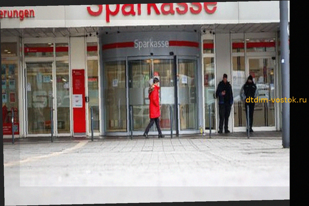 Sparkasse Gelsenkirchen: Клиенты начинают получать свои документы обратно после дерзкого ограбления