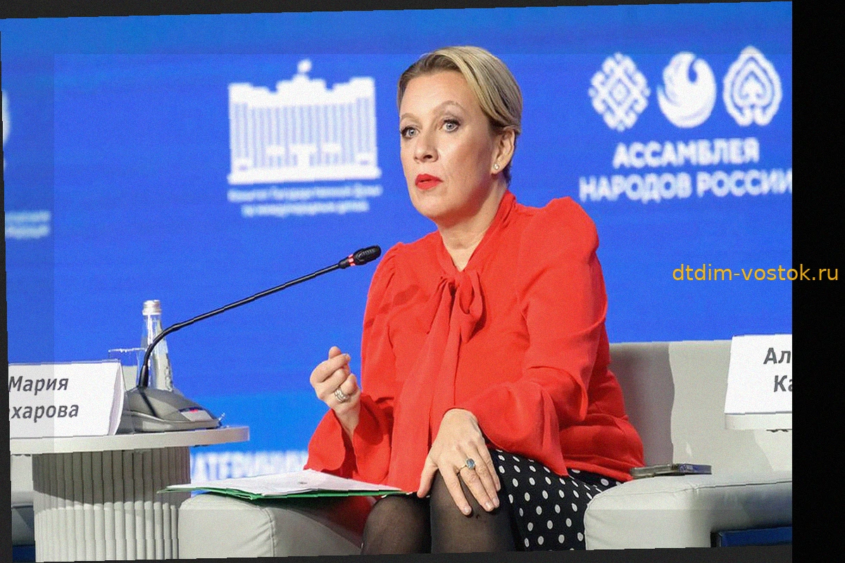 Захарова: Действия Киева и Запада являются геноцидом против жителей и культуры Украины