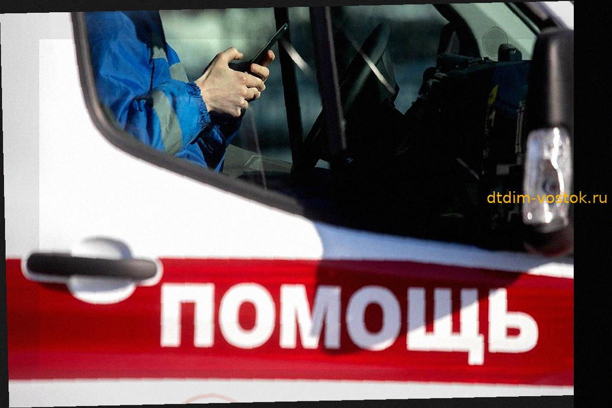 Атака дрона ВСУ в Белгороде: число пострадавших возросло до девяти человек