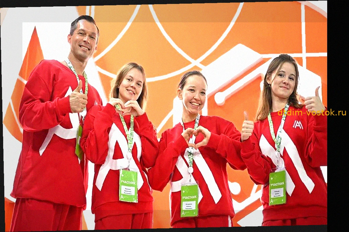 Собянин: Финал чемпионата «Абилимпикс» пройдет в Москве