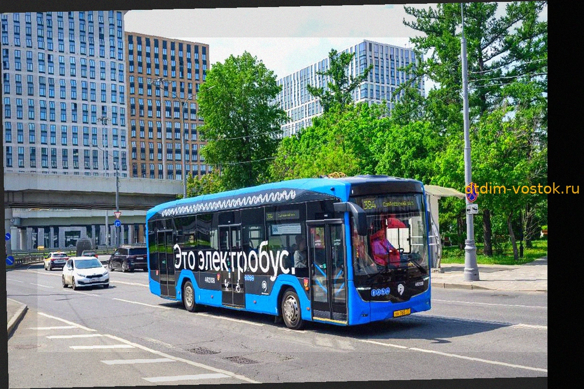В Москве запущен новый экологичный электробусный маршрут № 843