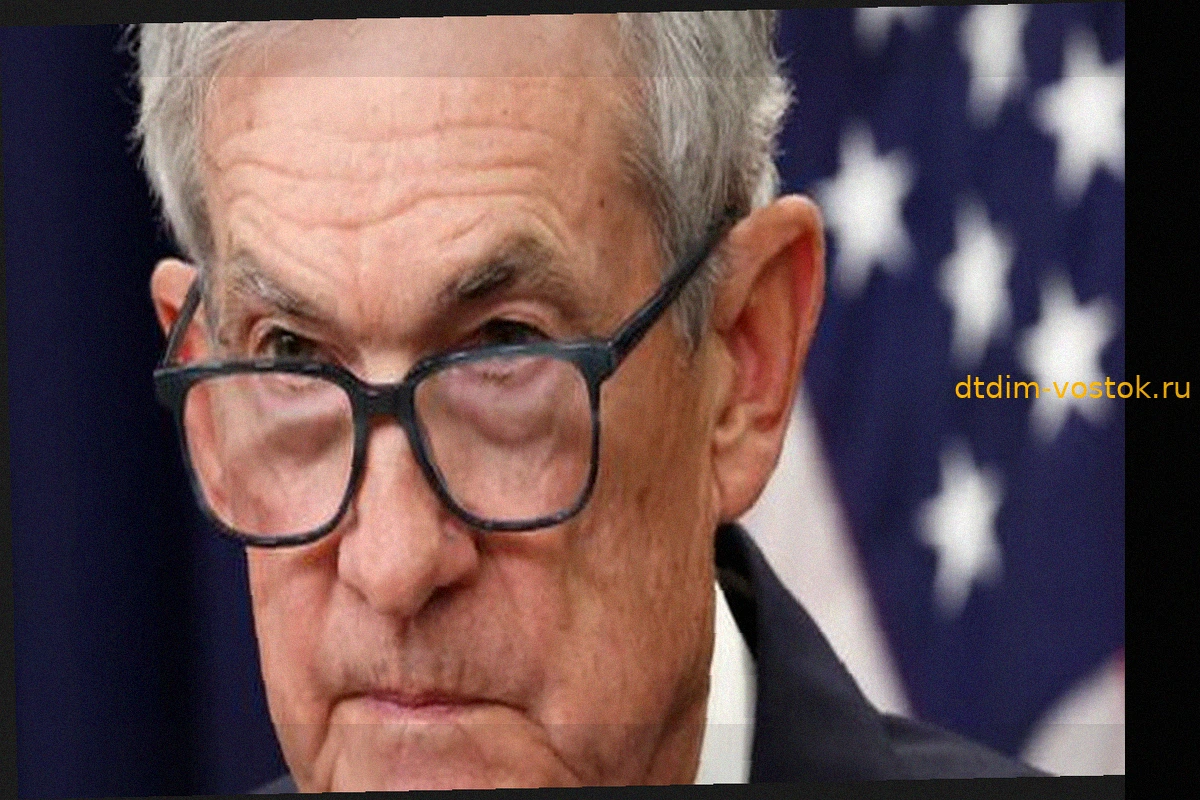 ФРС США: Джером Пауэлл сохраняет ключевую ставку без изменений