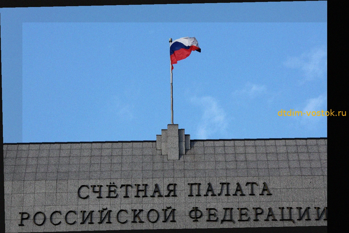 Госдолг регионов за I полугодие снизился до 3,45 трлн рублей