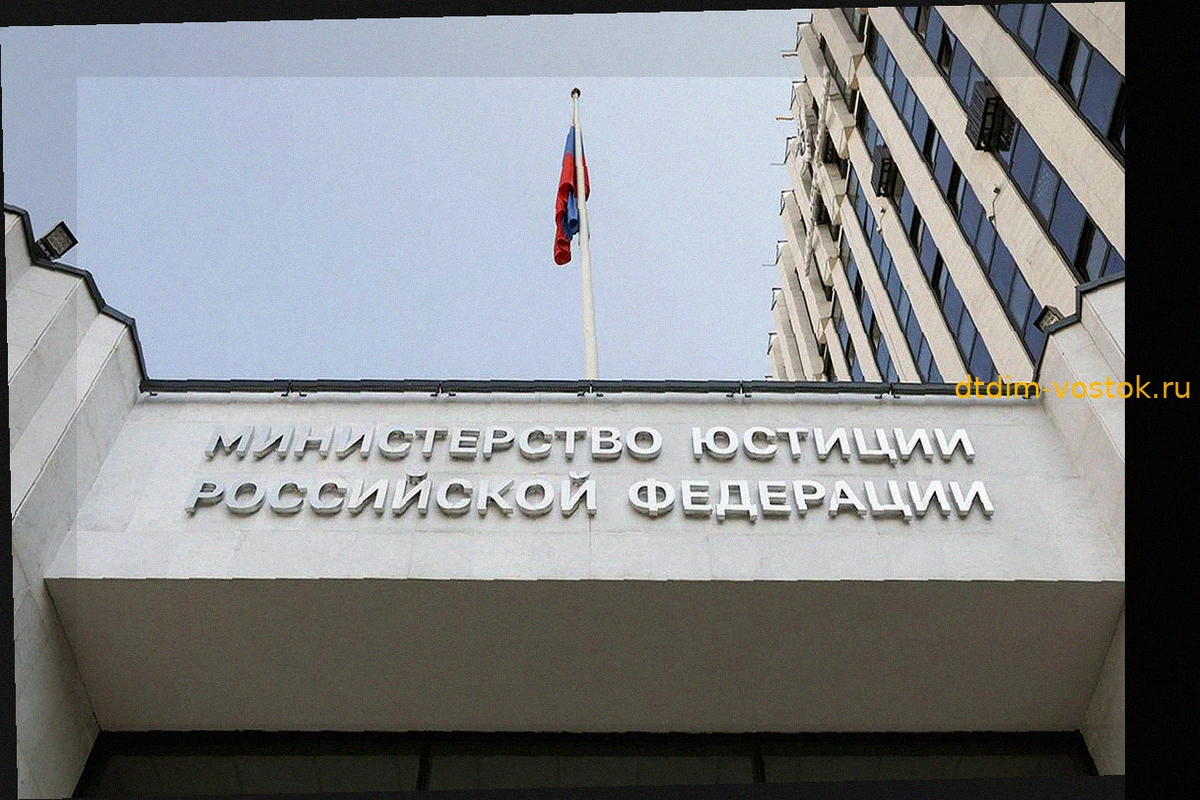 Свириденко: Иноагентам уберут возможность заработка через безвозмездные сделки