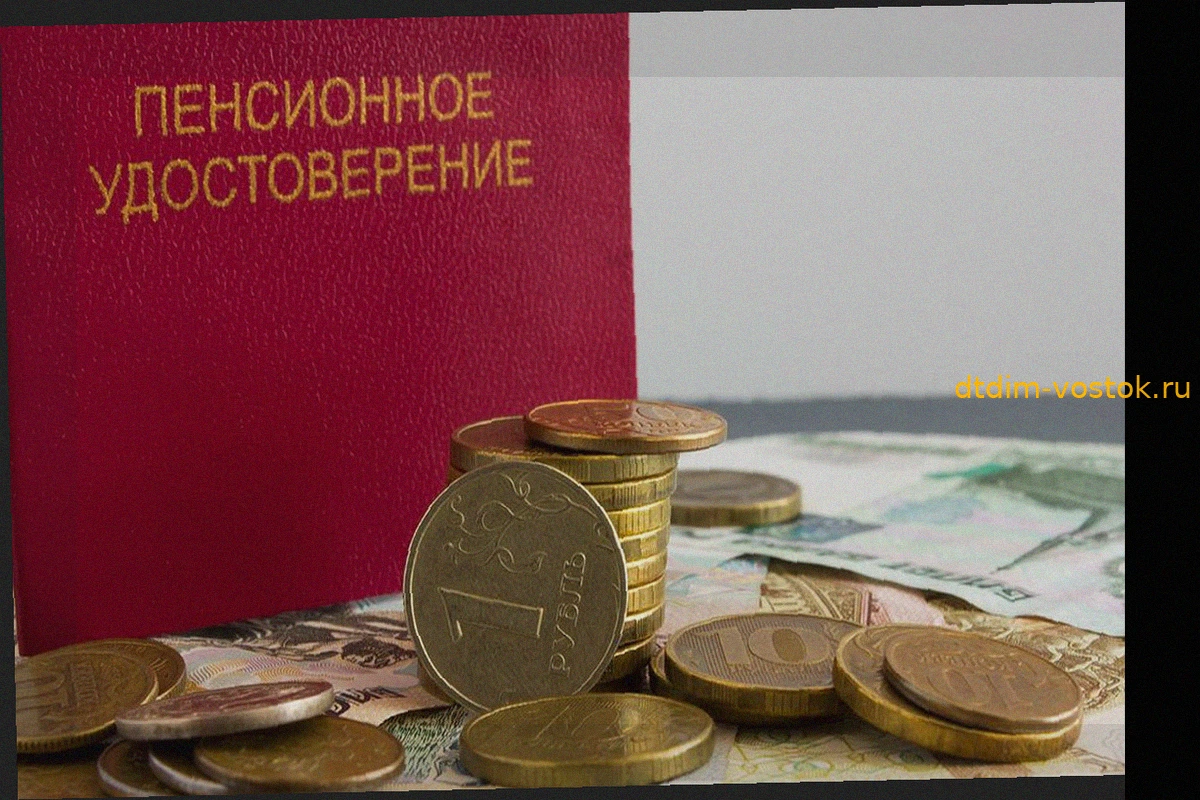 Увеличение пенсионных выплат для пожилых граждан и инвалидов I группы с 1 июля 2026 года
