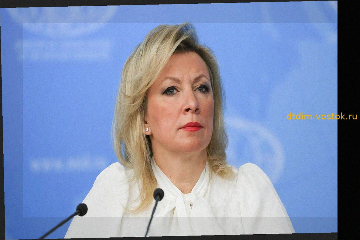 Захарова раскрыла детали инцидента с журналистом на брифинге Лаврова