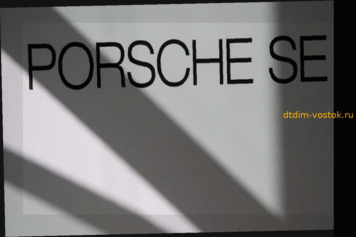 Porsche SE снова терпит крупные убытки из-за VW