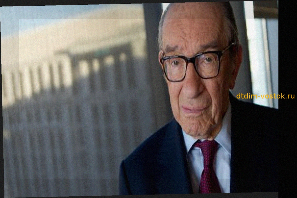 Alan Greenspan: Ex-Chef der US-Notenbank im Alter von 100 Jahren gestorben