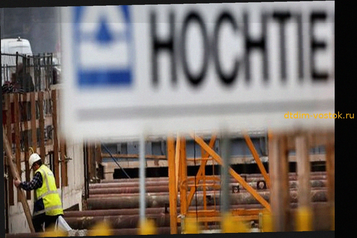 Hochtief официально вошел в состав индекса Dax, сменив Porsche SE