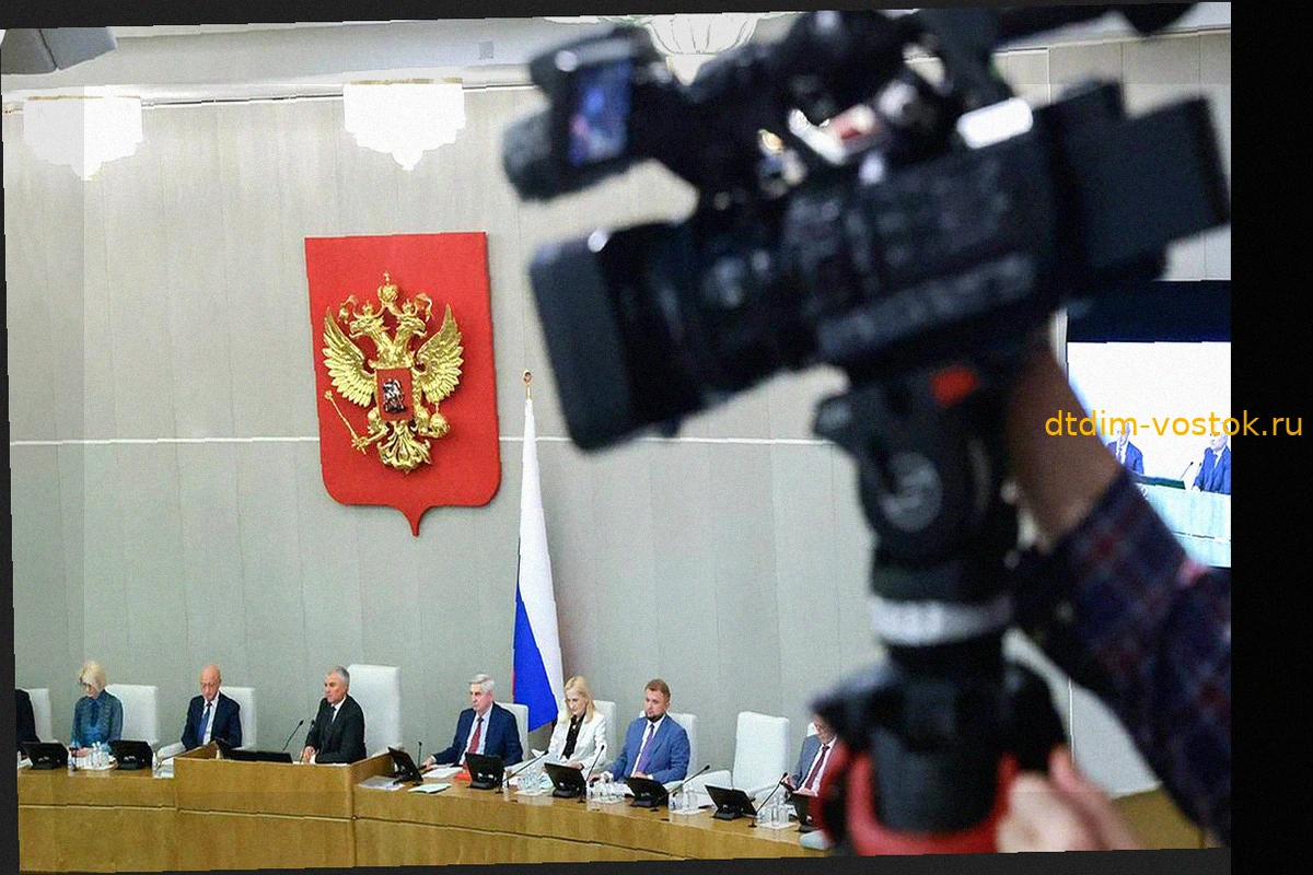 Госдума утвердила усиление мер по аресту имущества россиян, совершивших правонарушения за рубежом